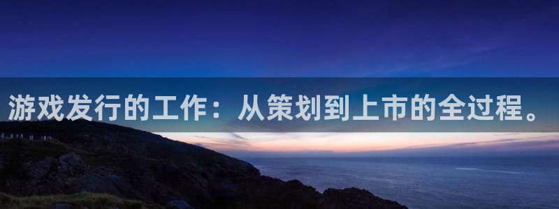 db电竞官网代理开号怎么开