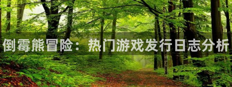 db电竞集团品牌策划机构