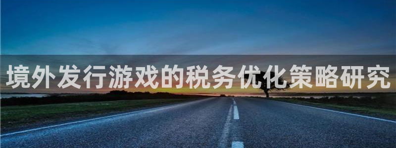 db电竞子签约作家