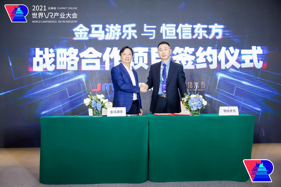 NG28 | 南宫集团品牌有限公司官网