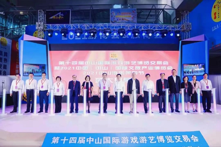 20211112120649872 NG28 | 南宫集团品牌有限公司官网