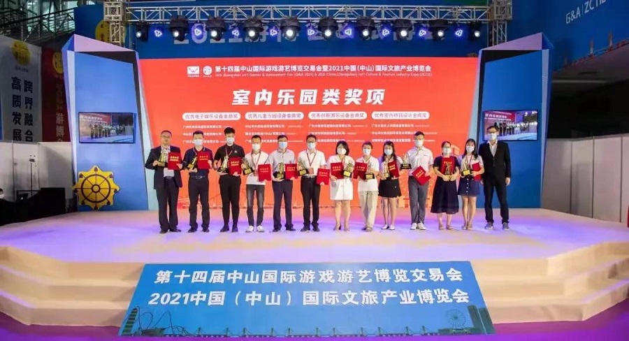 NG28 | 南宫集团品牌有限公司官网