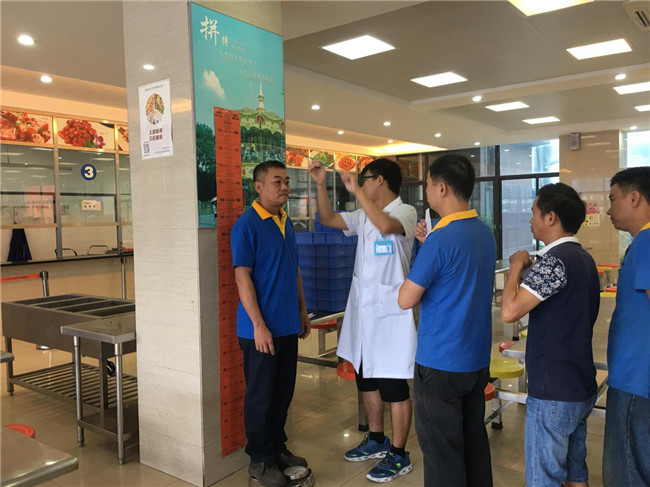 NG28 | 南宫集团品牌有限公司官网
