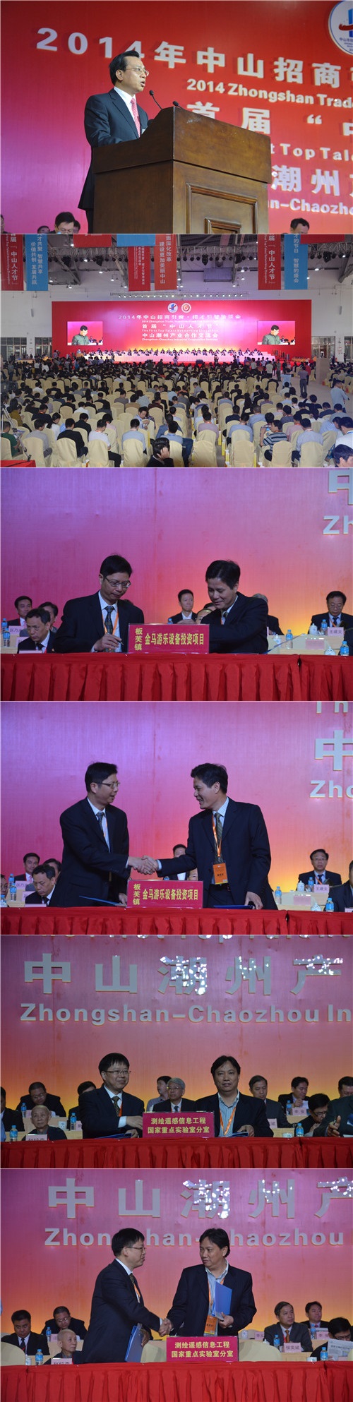 NG28 | 南宫集团品牌有限公司官网