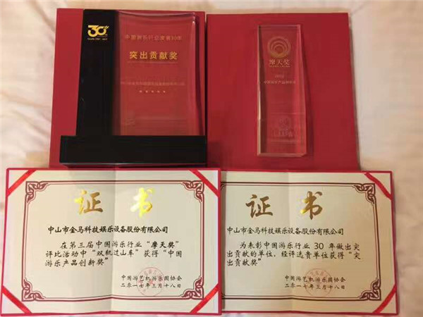 NG28 | 南宫集团品牌有限公司官网