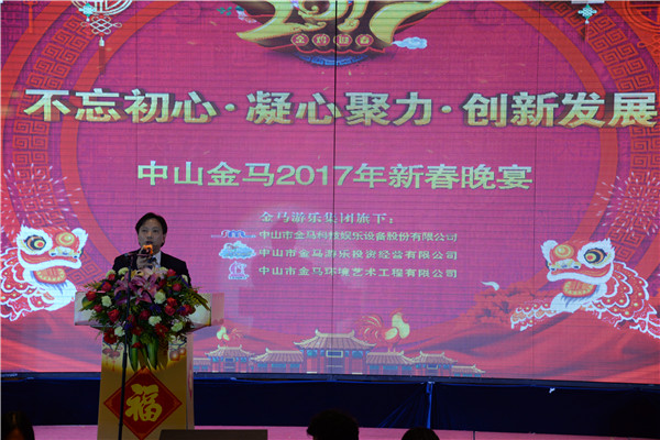 NG28 | 南宫集团品牌有限公司官网