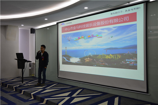 NG28 | 南宫集团品牌有限公司官网