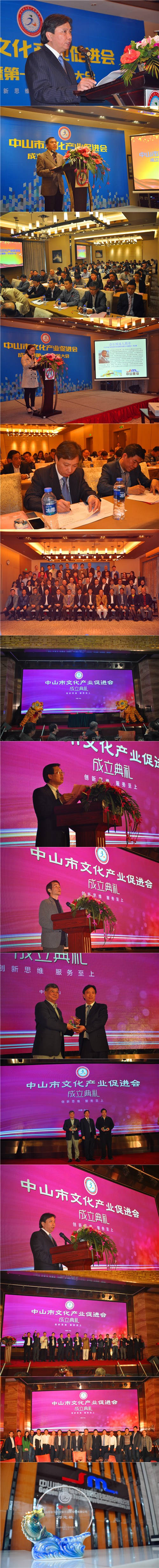 NG28 | 南宫集团品牌有限公司官网