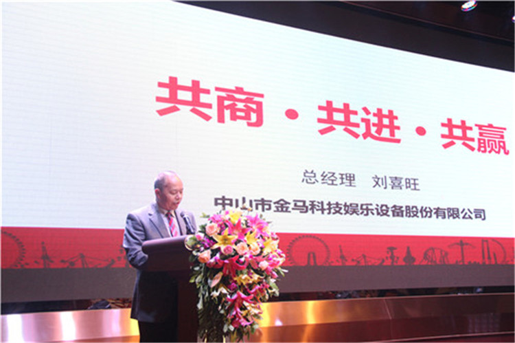 NG28 | 南宫集团品牌有限公司官网