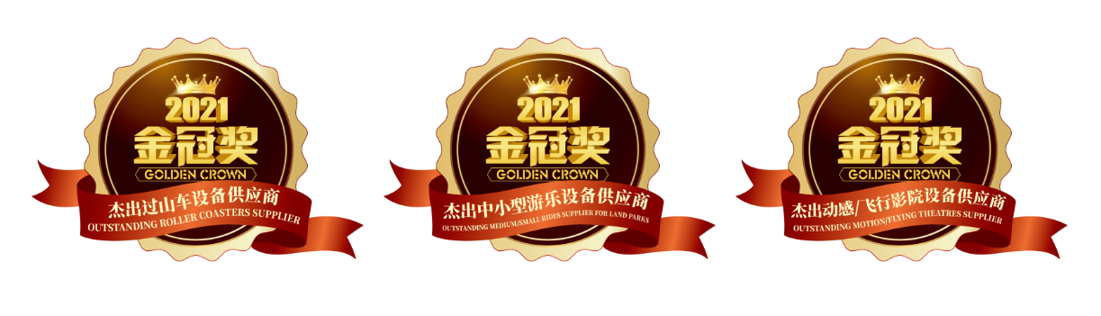 NG28 | 南宫集团品牌有限公司官网