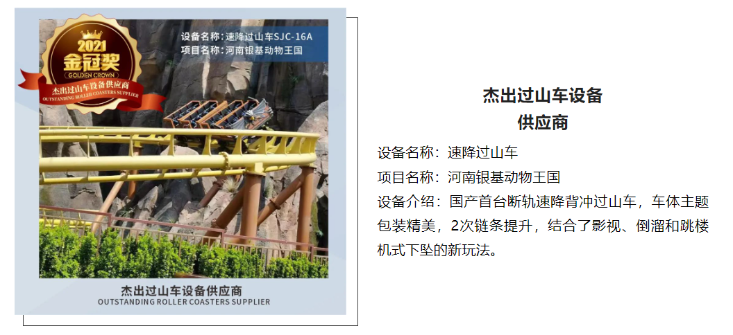 NG28 | 南宫集团品牌有限公司官网