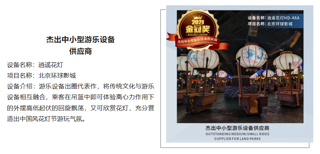 NG28 | 南宫集团品牌有限公司官网