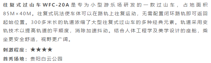 NG28 | 南宫集团品牌有限公司官网