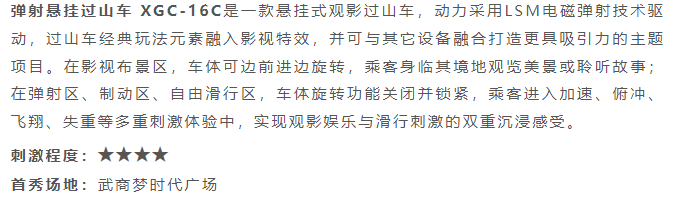 NG28 | 南宫集团品牌有限公司官网
