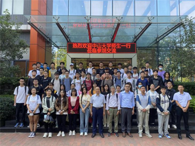 NG28 | 南宫集团品牌有限公司官网