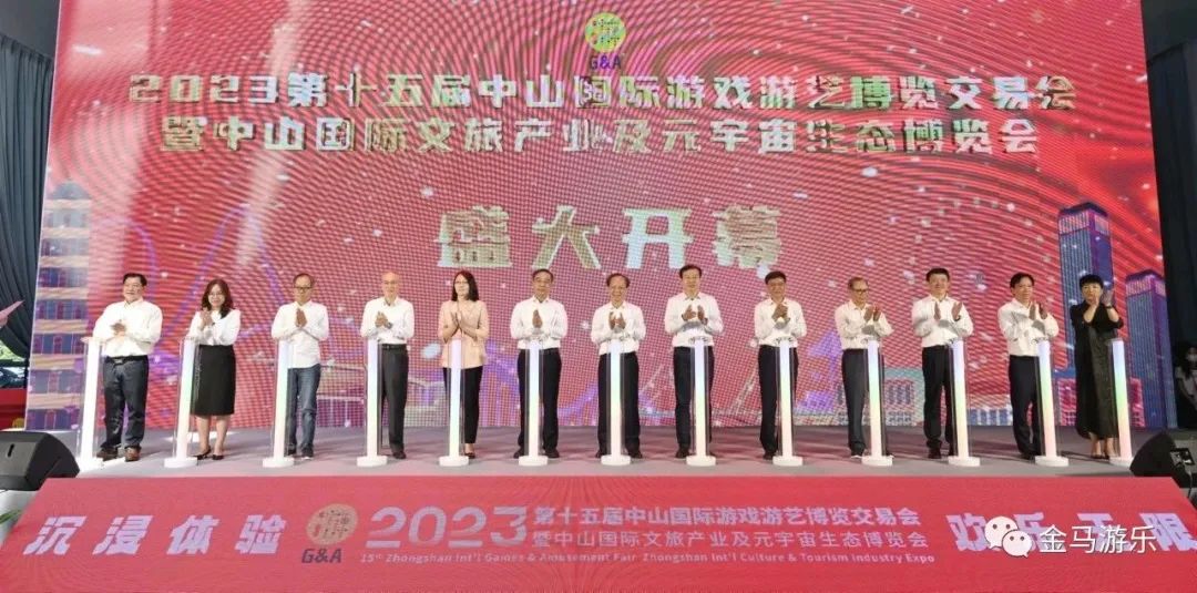 NG28 | 南宫集团品牌有限公司官网