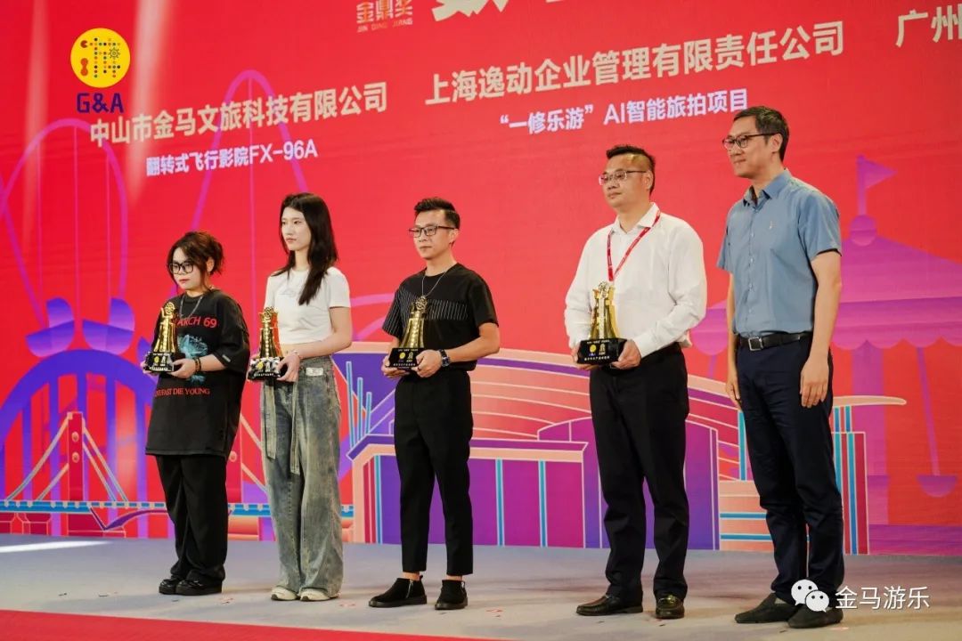 NG28 | 南宫集团品牌有限公司官网