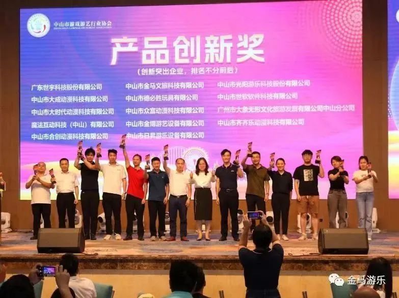 NG28 | 南宫集团品牌有限公司官网