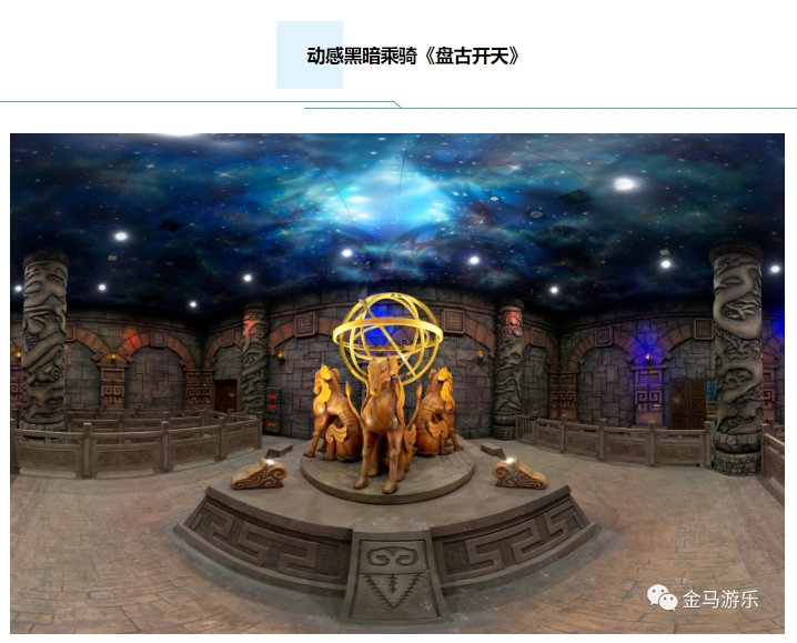 NG28 | 南宫集团品牌有限公司官网
