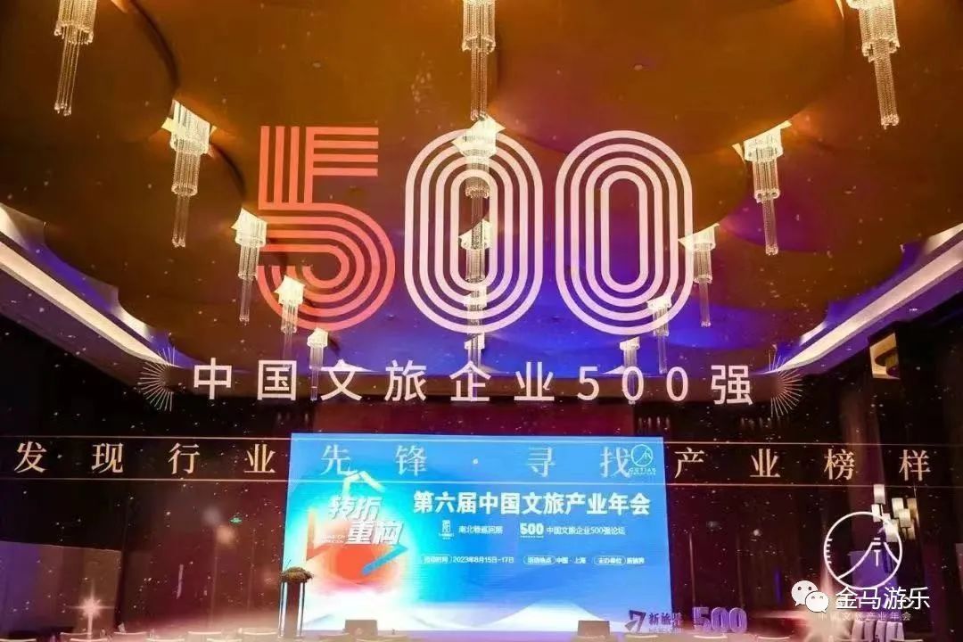 NG28 | 南宫集团品牌有限公司官网