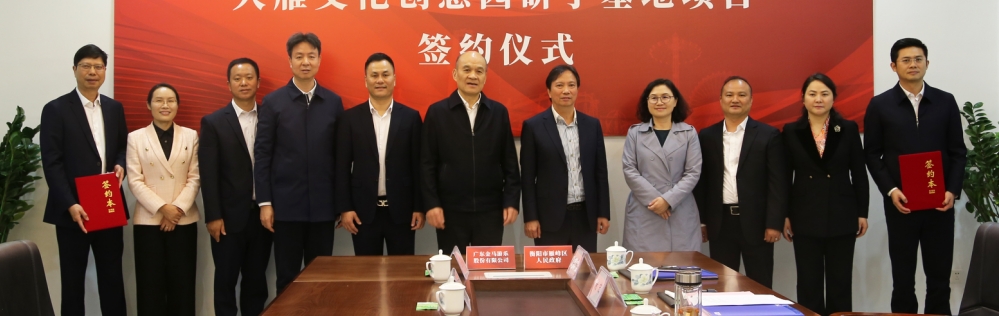 NG28 | 南宫集团品牌有限公司官网
