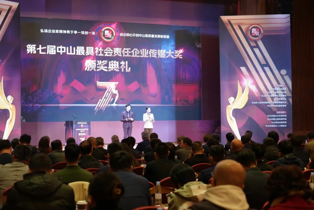NG28 | 南宫集团品牌有限公司官网