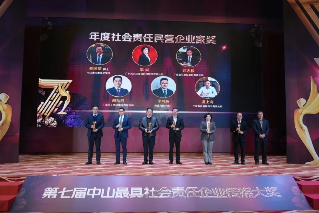 NG28 | 南宫集团品牌有限公司官网