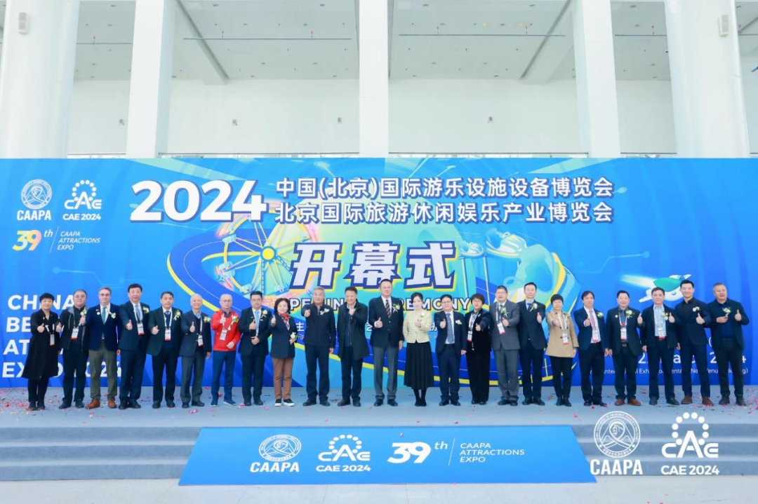 20240325115423192 NG28 | 南宫集团品牌有限公司官网
