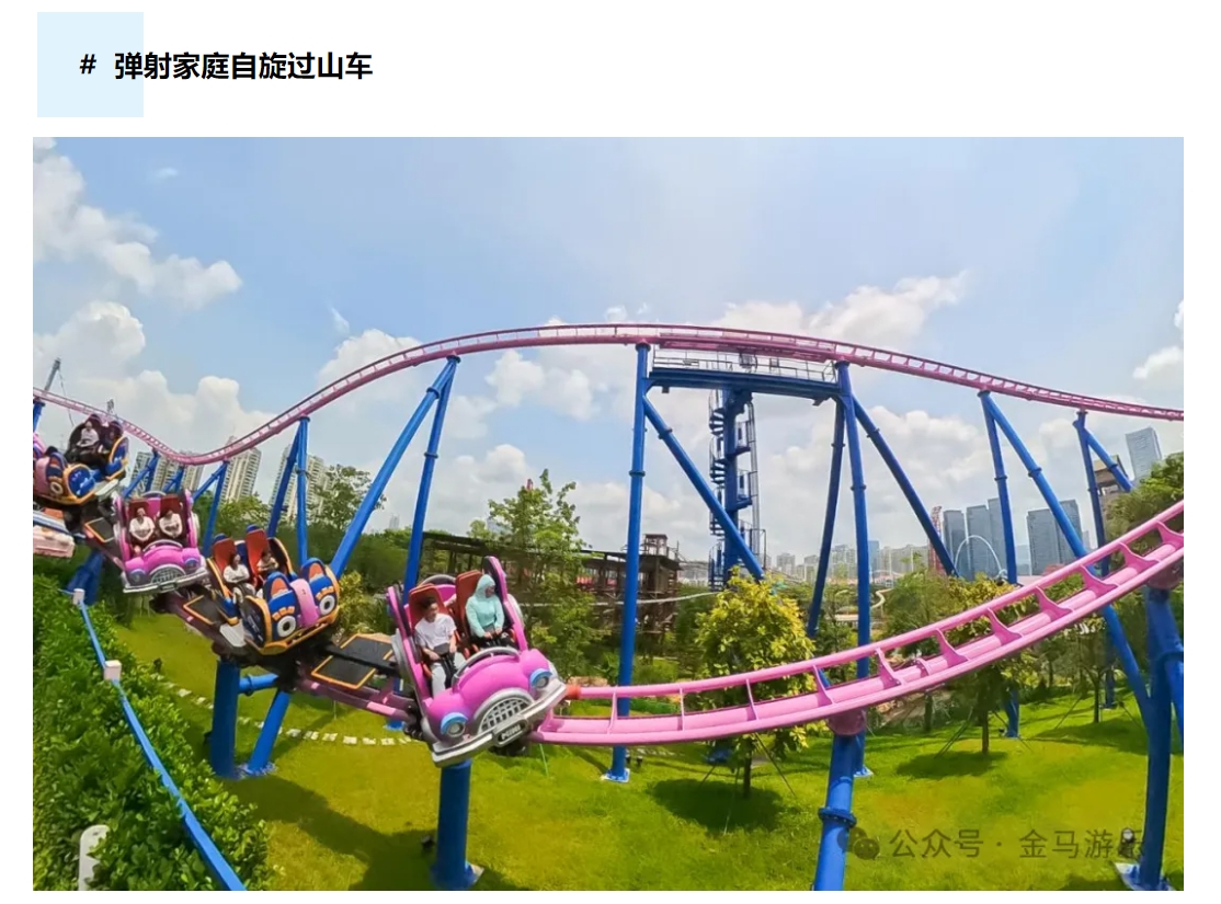 NG28 | 南宫集团品牌有限公司官网