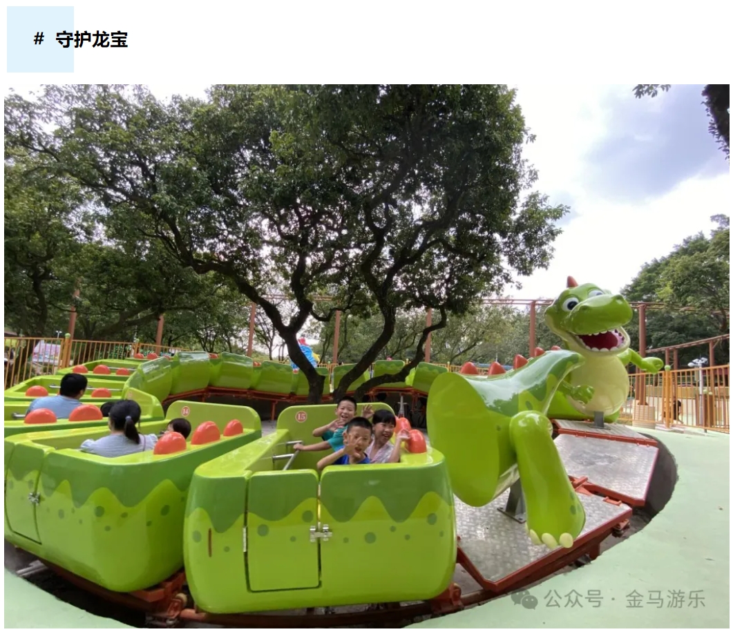 NG28 | 南宫集团品牌有限公司官网