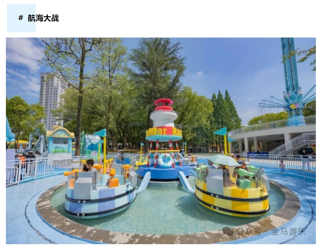NG28 | 南宫集团品牌有限公司官网