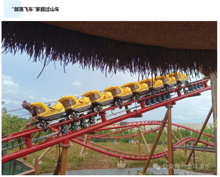 NG28 | 南宫集团品牌有限公司官网