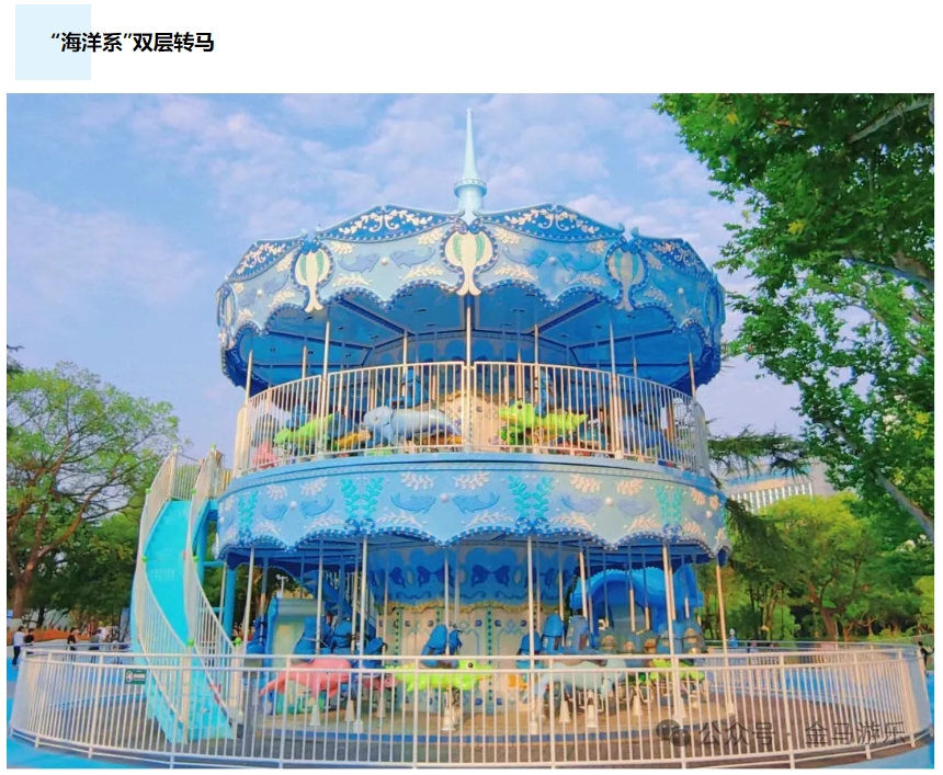 NG28 | 南宫集团品牌有限公司官网