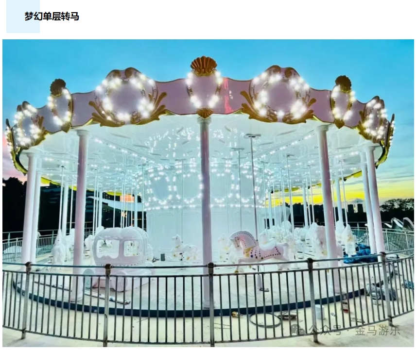 NG28 | 南宫集团品牌有限公司官网