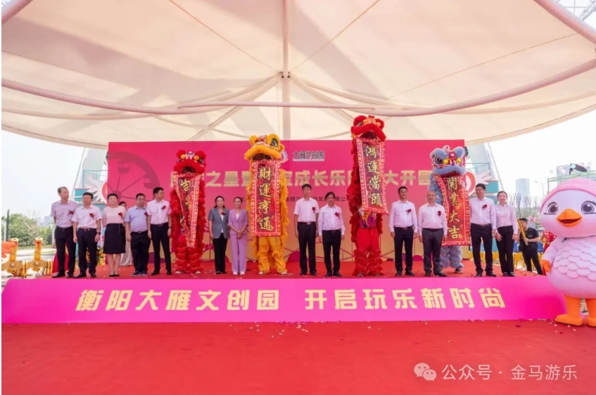 20240929131608521 NG28 | 南宫集团品牌有限公司官网