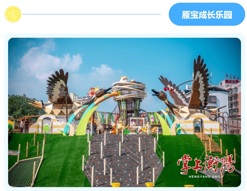 NG28 | 南宫集团品牌有限公司官网