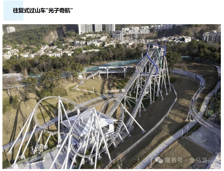 NG28 | 南宫集团品牌有限公司官网