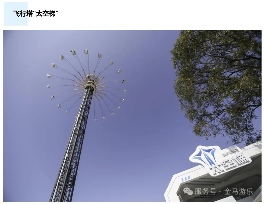 NG28 | 南宫集团品牌有限公司官网