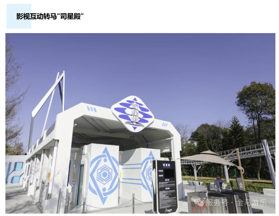 NG28 | 南宫集团品牌有限公司官网