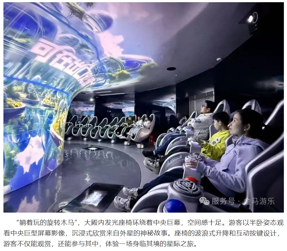 NG28 | 南宫集团品牌有限公司官网