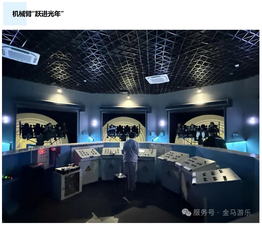 NG28 | 南宫集团品牌有限公司官网
