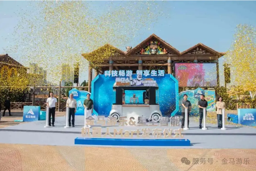 NG28 | 南宫集团品牌有限公司官网