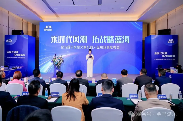 NG28 | 南宫集团品牌有限公司官网
