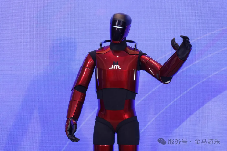 20251211115321938 NG28 | 南宫集团品牌有限公司官网