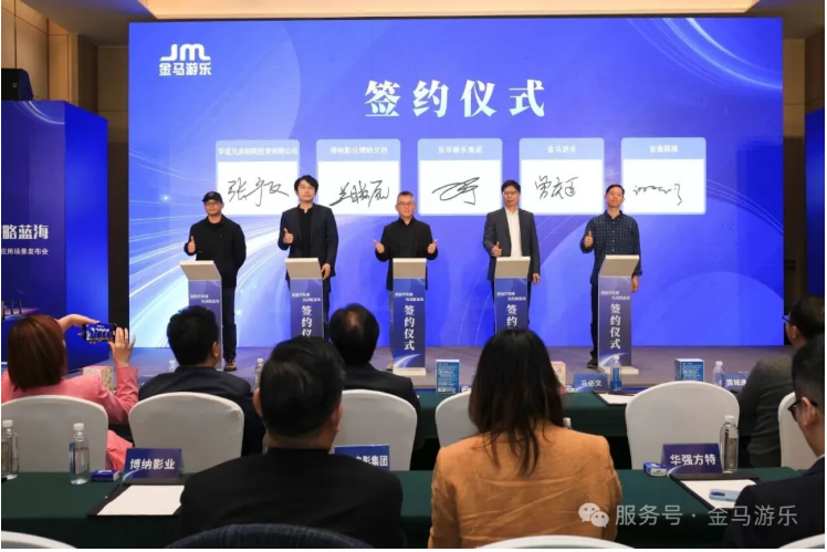 NG28 | 南宫集团品牌有限公司官网