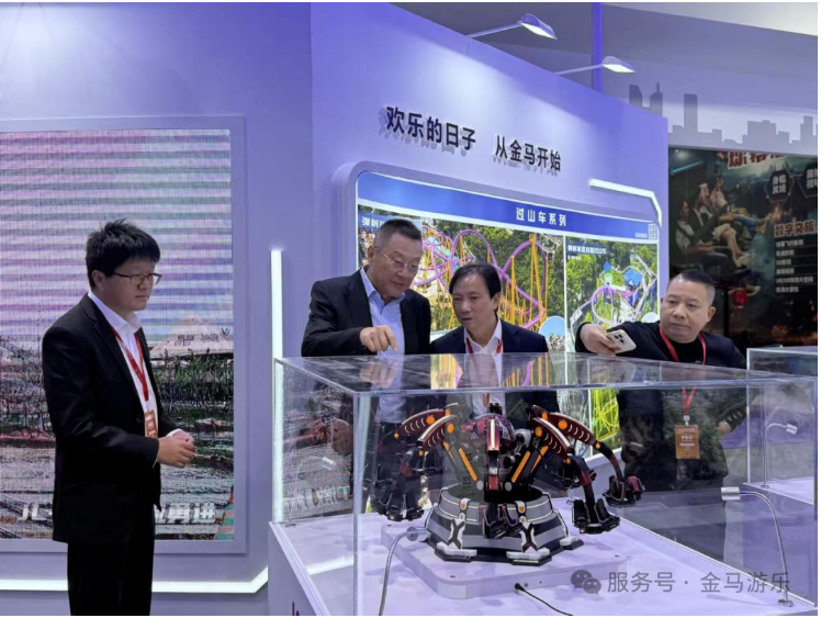 NG28 | 南宫集团品牌有限公司官网