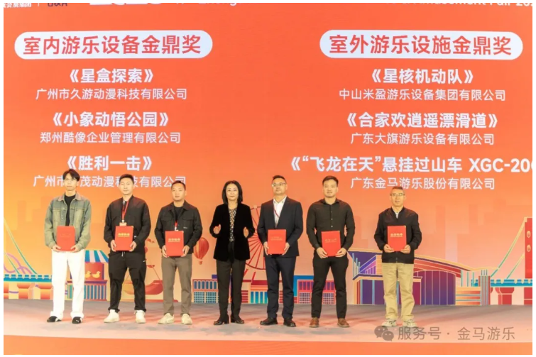 NG28 | 南宫集团品牌有限公司官网