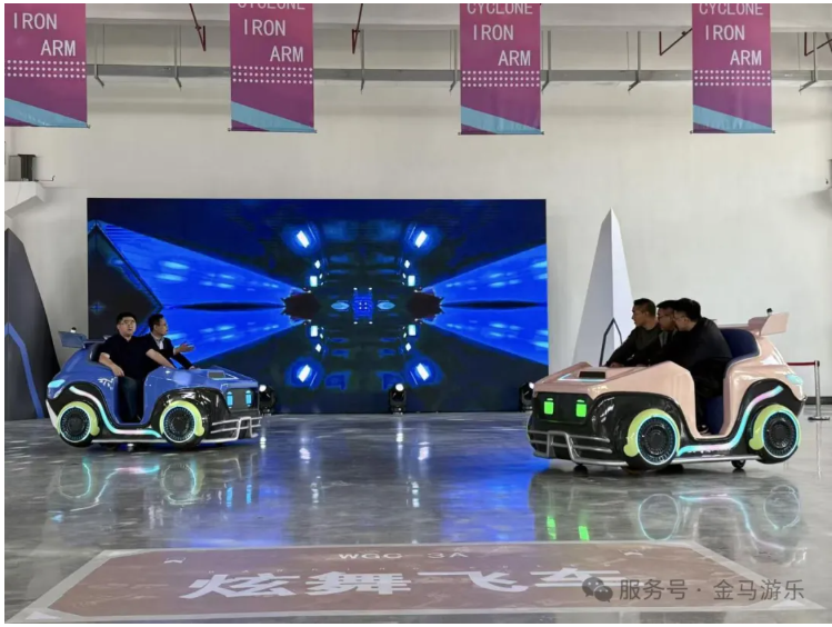 NG28 | 南宫集团品牌有限公司官网