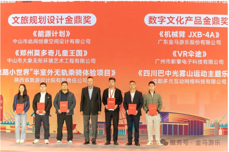 NG28 | 南宫集团品牌有限公司官网