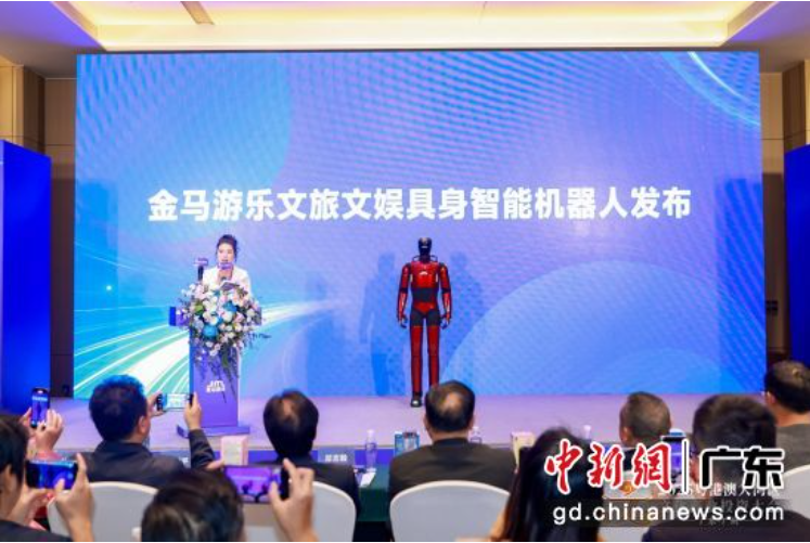 NG28 | 南宫集团品牌有限公司官网